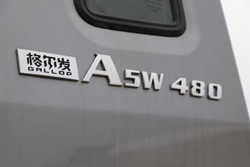 ���� �����A5W�ؿ� 480���� 6X4ǣ����(ƽ��)(HFC4251P12K7E33S2V)ͼƬ