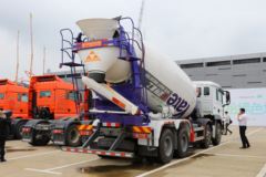 中国重汽 汕德卡SITRAK G5 350马力 8X4 7.75方混凝土搅拌车(亚特重工牌)(TZ5317GJBZGCEB)