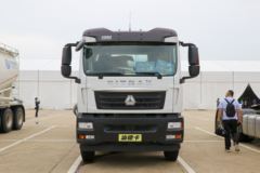 中国重汽 汕德卡SITRAK G5 350马力 8X4 7.75方混凝土搅拌车(亚特重工牌)(TZ5317GJBZGCEB)