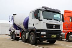 中国重汽 汕德卡SITRAK G5 350马力 8X4 7.75方混凝土搅拌车(亚特重工牌)(TZ5317GJBZGCEB)