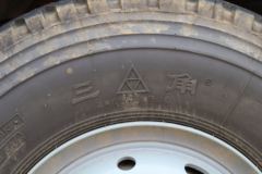 中国重汽 汕德卡SITRAK G5 350马力 8X4 7.75方混凝土搅拌车(亚特重工牌)(TZ5317GJBZGCEB)