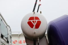 中国重汽 汕德卡SITRAK G5 350马力 8X4 7.75方混凝土搅拌车(亚特重工牌)(TZ5317GJBZGCEB)