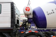 中国重汽 汕德卡SITRAK G5 350马力 8X4 7.75方混凝土搅拌车(亚特重工牌)(TZ5317GJBZGCEB)