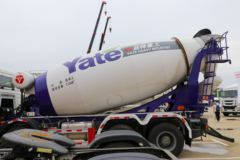 中国重汽 汕德卡SITRAK G5 350马力 8X4 7.75方混凝土搅拌车(亚特重工牌)(TZ5317GJBZGCEB)