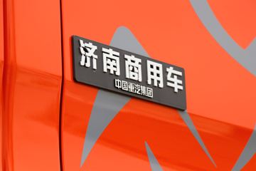 �й����� �ǵ¿�SITRAK G7�ؿ� 2021�� 480���� 6X4ǣ����ͼƬ