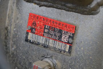 �й����� �ǵ¿�SITRAK G7�ؿ� 2021�� 480���� 6X4ǣ����ͼƬ