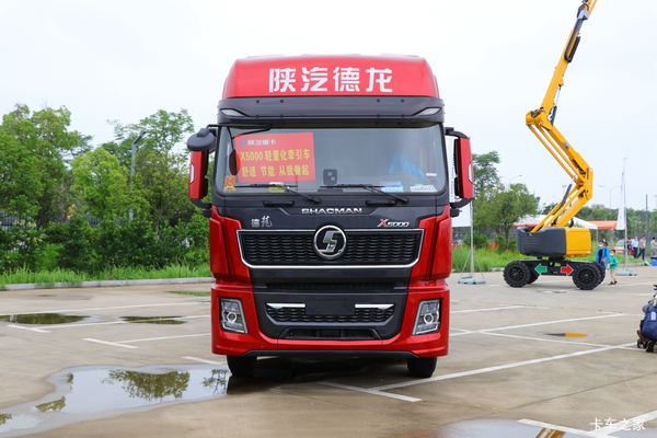 X5000 480马力自动挡牵引车直降0.3万元！