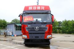 优惠1万 盐城市德龙X3000牵引车火热促销中
