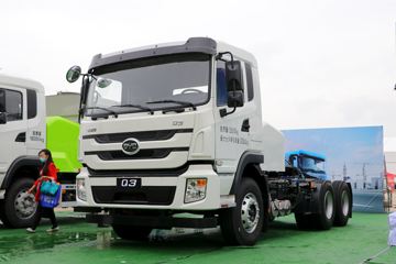比亚迪 Q3 26T 6X4 纯电动牵引车