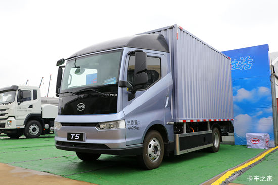 ǵT5D 4.5T 4.03׵Ŵ綯ʽῨ(BYD5041XXYBEV1)85kWh