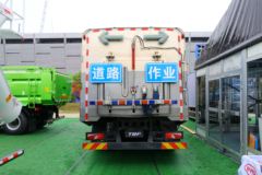 比亚迪T18 18T 4X2 纯电动洗扫车(华林牌)(HLT5181TXSEV) 比亚迪T18 18T 4X2 纯电动洗扫车(华林牌)(HLT5181TXSEV)