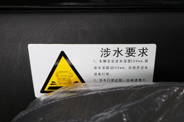 ���ǵ�T31 31T 8X4 5.6�״��綯��ж��ͼƬ