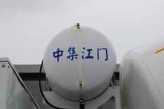 比亚迪T31 31T 8X4 7方混凝土搅拌运输车(中集江门)(BYD5310GJBEV1)