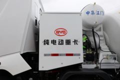 比亚迪T31 31T 8X4 7方混凝土搅拌运输车(中集江门)(BYD5310GJBEV1)