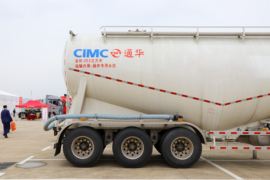29.5方系列 粉粒物料运输半挂车外观图片