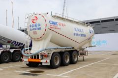 中集通华 29.5方下灰半挂车