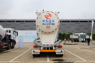 29.5方系列&nbsp;粉粒物料运输半挂车外观图片