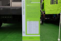 中联重科 ZT150 560马力 6X4 矿用自卸车