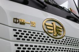 青岛解放底盘&nbsp;混凝土搅拌车外观                                                图片