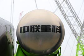 青岛解放底盘&nbsp;混凝土搅拌车上装                                                图片