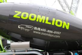 青岛解放底盘&nbsp;混凝土搅拌车上装                                                图片