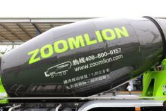 青岛解放 JH6重卡 Pro卓越版 320马力 8X4 7.92方混凝土搅拌运输车(中联牌)(ZLJ5312GJBJH5E)