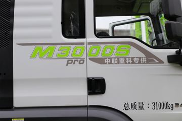 �����ؿ� ����M3000S Pro 340���� 8X4 7.82���������������䳵(������)(ZLJ5312GJBL6E)ͼƬ