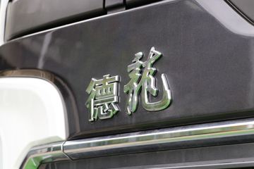 �����ؿ� ����M3000S Pro 340���� 8X4 7.82���������������䳵(������)(ZLJ5312GJBL6E)ͼƬ