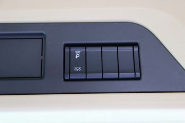 �����ؿ� ����M3000S Pro 340���� 8X4 7.82���������������䳵(������)(ZLJ5312GJBL6E)ͼƬ