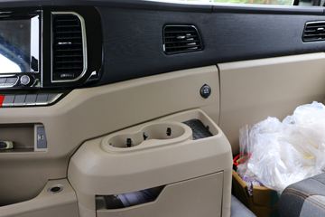 �����ؿ� ����M3000S Pro 340���� 8X4 7.82���������������䳵(������)(ZLJ5312GJBL6E)ͼƬ