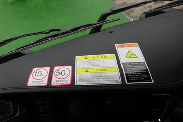 �����ؿ� ����M3000S Pro 340���� 8X4 7.82���������������䳵(������)(ZLJ5312GJBL6E)ͼƬ