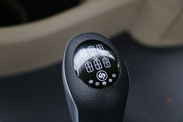 �����ؿ� ����M3000S Pro 340���� 8X4 7.82���������������䳵(������)(ZLJ5312GJBL6E)ͼƬ