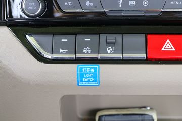 �����ؿ� ����M3000S Pro 340���� 8X4 7.82���������������䳵(������)(ZLJ5312GJBL6E)ͼƬ