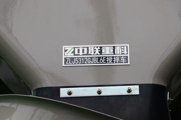 �����ؿ� ����M3000S Pro 340���� 8X4 7.82���������������䳵(������)ͼƬ