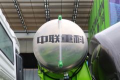陕汽重卡 德龙M3000S Pro 340马力 8X4 7.82方混凝土搅拌运输车(中联牌)(ZLJ5312GJBL6E)