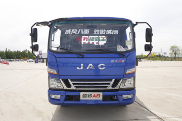 江淮 骏铃A8 150马力 3.85米排半栏板轻卡(国六)(HFC1043P51K1C7S)