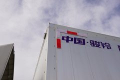 江淮 骏铃A8 150马力 4.15米单排厢式轻卡(6挡)(HFC5043XXYP31K1C4NS)