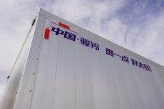 江淮 骏铃A8 150马力 4.15米单排厢式轻卡(6挡)(HFC5043XXYP31K1C4NS)