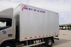 江淮 骏铃A8 150马力 4.15米单排厢式轻卡(6挡)(HFC5043XXYP31K1C4NS)