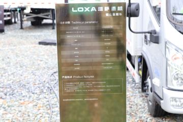 ���� �������� 156���� 4.14�׵�����ʽ�Ῠ(����)(��������)(BJ5048XXY-F3)ͼƬ