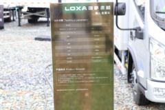 福田 奥铃速运 156马力 4.14米单排厢式轻卡(国六)(雷萨福瑞)(BJ5048XXY-F3)