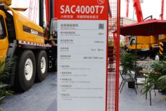 三一 400吨 6桥全地面起重机(SAC4000T7)