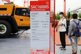 三一 全地面起重机&nbsp;吊车上装                                                图片