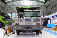 中联重科 ZT105 480马力 6X4 矿用自卸车