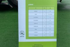 中联 500吨 6桥全地面起重机(ZLJ5720JQZ500H)