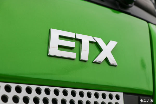 优惠0万 南昌市欧曼新ETX自卸车火热促销中