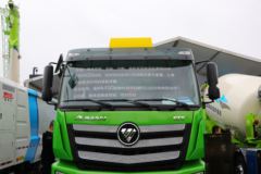 福田 欧曼新ETX 9系重卡 350马力 8X4 5.8米自卸车(雷萨昆仑)(BJ3313DNPKC-AE)