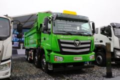 福田 欧曼新ETX 9系重卡 350马力 8X4 5.8米自卸车(雷萨昆仑)(BJ3313DNPKC-AE)