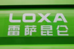 福田 欧曼新ETX 9系重卡 350马力 8X4 5.8米自卸车(雷萨昆仑)(BJ3313DNPKC-AE)