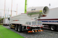 福田 欧曼GTL 290马力 6X4 多功能抑尘车(国六)(普罗科)(BJ5252TDYE6-H1)